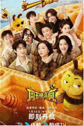 洗濯屋动漫精彩片段在线观看